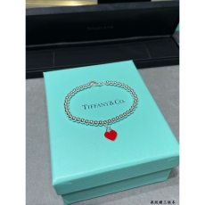 Tiffany Bracelets